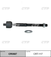 ���� ������� CTR CR0687 CRT117 CR0687 ����