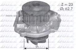 ����� �������� ���������� DOLZ S319 S319 ����