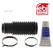 �������� ����� �������! BMW E39/E46 all 95 FEBI 12643 �-�� 12643 ����