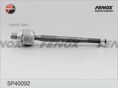���� ������� Chevrolet Aveo 1,6 SP40092 Fenox SP40092 SP40092 ����