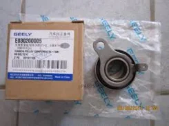 ����� ����� ��� �������� Geely E030200005 E030200005 ����