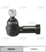 ���������� ������� CTR CE0381 CEKS1 CE0381 ����
