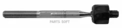���� ������� | ����� ����/��� | Lemforder 2958001 2958001 ����