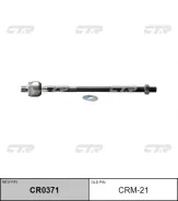 ���� ������� CTR CR0371 CRM21 CR0371 ����