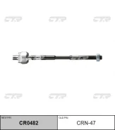 ���� ������� CTR CR0482 CRN47 CR0482 ����