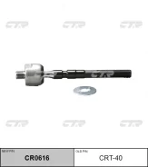 ���� ������� CTR CR0616 CRT40 ����� CR0616 ����