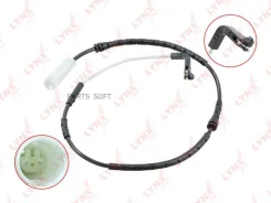 ������ ������ ��������� ������� | ����� | Lynxauto BW1017 BW1017 ����
