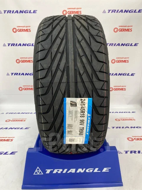 Triangle TR968. ������, 2024 ���, ����� ����