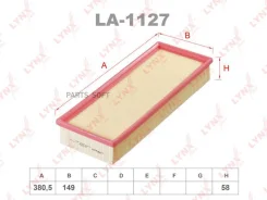 ������ ��������� Lynxauto LA1127 LA1127 ����