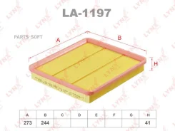 ������ ��������� Lynxauto LA1197 LA1197 ����
