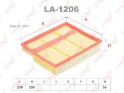 ������ ��������� Lynxauto LA1206 LA1206 ����
