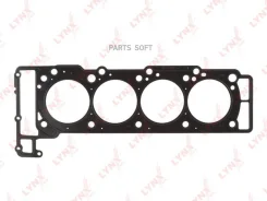 ��������� ��� Lynxauto SH0571 SH0571 ����