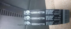 ������ ��� Renault 8200542739 8200542739 ����