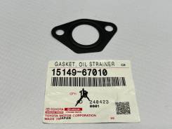 ��������� �������������� 15149-67010 1514967010 1514967010 ����