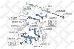 ����� ������ ������� �����! Audi A6 all 04/A8, VW Phaeton all 02 Stellox 5700122SX 5700122SX ����