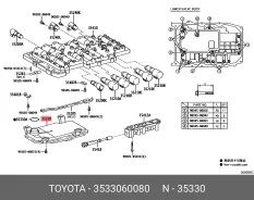 ������ ���� Toyota/Lexus 3533060080 3533060080 ����