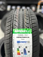 Minnell Radial P07. ������, 2025 ���, ����� ����