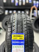 Minnell Safy M06. ������, 2025 ���, ����� ����