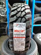 Nereus NS523. ����� mt, 2025 ���, ����� ����
