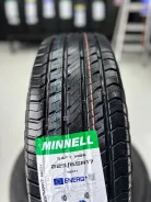Minnell Safy M06. ������, 2025 ���, ����� ����