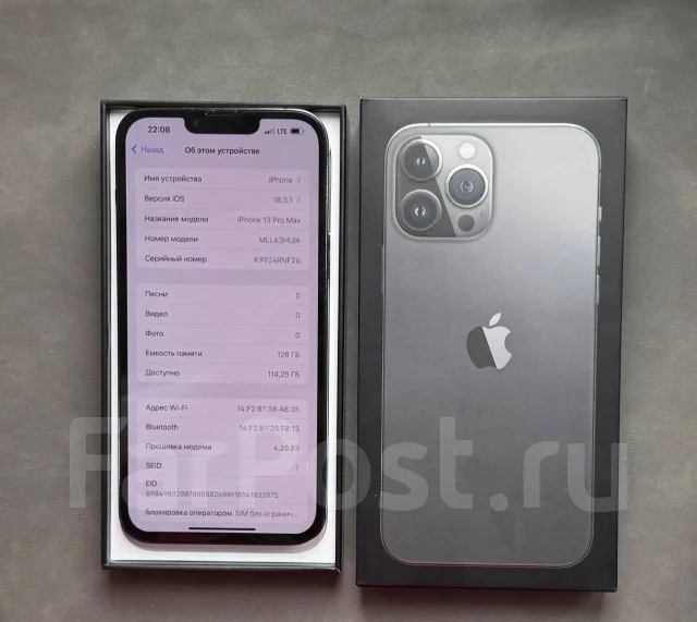 Apple iPhone 13 Pro Max. �/�, 128 ��, ������, 3G, 4G LTE, 5G, Dual-SIM, ����������, NFC ����