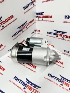 ������� JAC T8 PRO S1810A121 S1810A121 ����