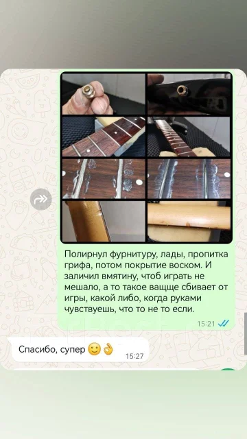 ��������� �����. ����
