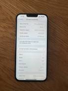 Apple iPhone 13 Pro Max. /, 128 , , 3G, 4G LTE, Dual-SIM, NFC 