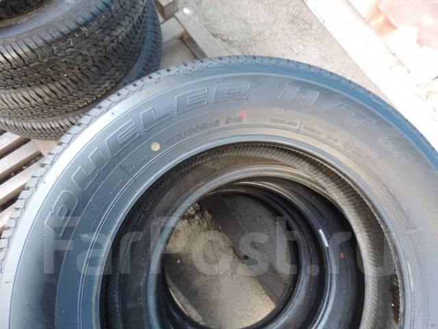 Bridgestone Dueler H/T. , 2022 , /,   5 % 