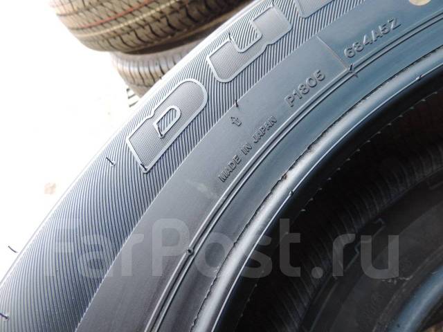 Bridgestone Dueler H/T. , 2022 , /,   5 % 