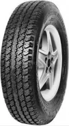 Forward Professional �-12. �����������, 2024 ���, ����� ����