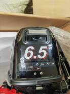 Hangkai. 6,5��.�., 4-�������, ����������, ���� S (381 ��), 2026 ��� ����
