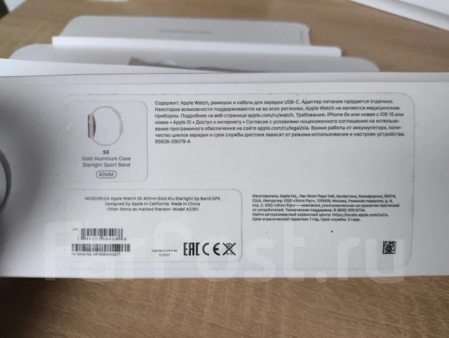 Apple Watch SE. GPS, NFC ����