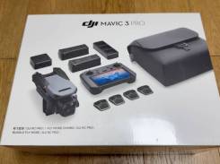 DJI Mavic 3 Pro.  .     