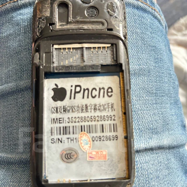 Apple iPhone. �/�, �� 8 ��, ������, 3G, 4G LTE, ��������� ����