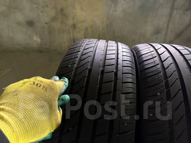 Fortuna Ecoplus UHP. ������, �/�, ����� �� 5 % ����