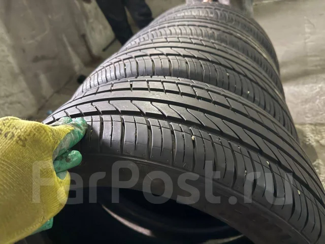 Fortuna Ecoplus UHP. ������, �/�, ����� �� 5 % ����