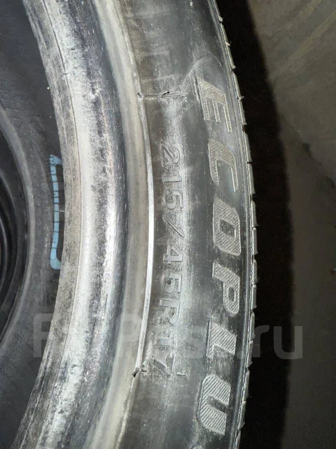 Fortuna Ecoplus UHP. ������, �/�, ����� �� 5 % ����