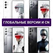 ZTE Nubia Red Magic 9S Pro. , 256 ,  