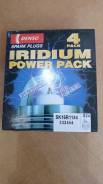   Denso Iridium Power PACK SK16R11 