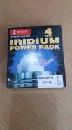   Denso Iridium Power PACK SK20BR11 