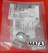 ����������� �������� 06E998907G 06E998907G ����