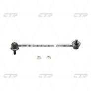   Daewoo Nubira, Optra, Forenza, Viva, Lacetti 02- . . CL0242/CLKD10 CTR CL0242 