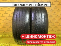 Goodyear Cargo Marathon 2