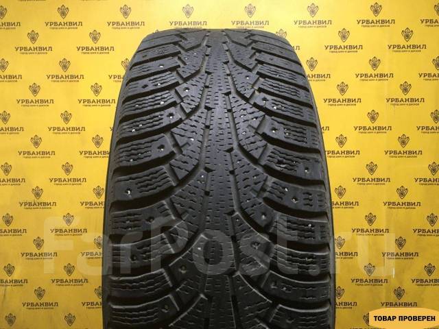 Nokian Hakkapeliitta 5