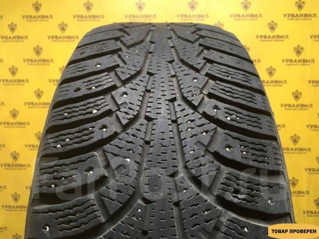 Nokian Hakkapeliitta 5