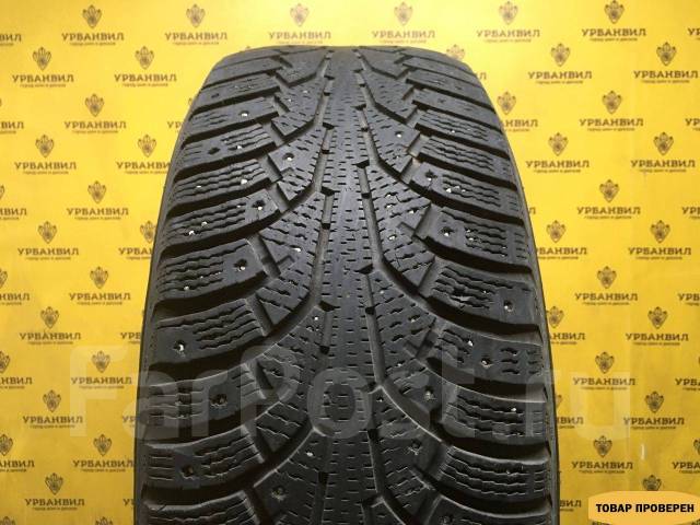 Nokian Hakkapeliitta 5