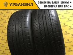 Nexen Classe Premiere 672A
