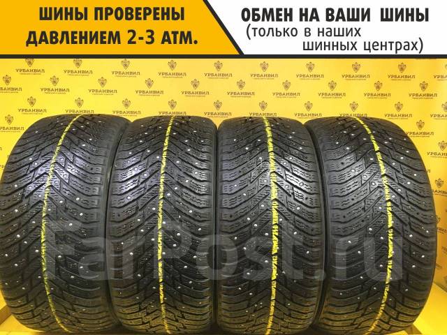 Nokian Hakkapeliitta 8