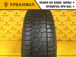 Marshal I'Zen Stud KW11